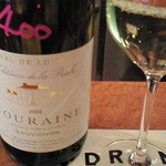 マルシェ・ディ・ジュール - グラスワイン　トゥーレーヌ