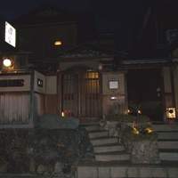 京都祇園 天ぷら八坂圓堂 - 