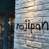 rojipan 並木坂店