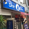 博多らーめん ShinShin 天神本店
