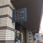 パン ビヨリ - 設計はglaf