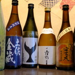 Sobato Sake Kogetsu - 