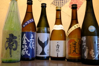 Sobato Sake Kogetsu - 