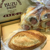 イスズベーカリー 元町店