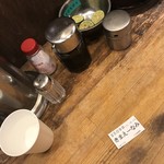こくわがた - 