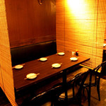 かざくら 隠れ家 - 