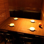 かざくら 隠れ家 - 