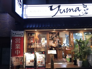 YUMA - 