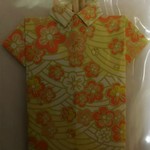 中国レストラン 雪園 - 