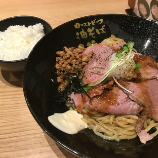 ローストビーフ油そば ビースト_1