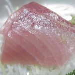 文福 - 天然ブリアップ　天然らしくピンク色