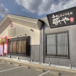 しょうざん  - お店・外観