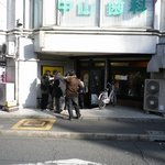 ラーメン二郎 - お店の外観