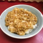 さつまっこ食堂 - ★スペシャル ラーメン（750円）★ライス（200円）★