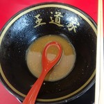 家系ラーメン 王道家 - 