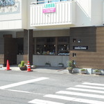 Pain factory CHOU-CHOU - 外観