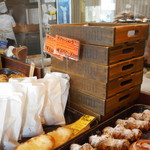 Pain factory CHOU-CHOU - トレー