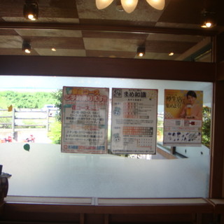 個室あり 渋川市でおすすめの居酒屋をご紹介 食べログ