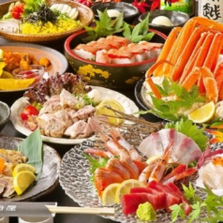 北海道食市場 丸海屋 離_1