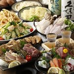 Izakaya Kakumei Yotteba - 冬4000円コース