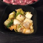 成吉思汗 大黒屋 - 