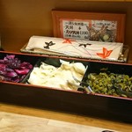 天冨久 - セルフおしんこ