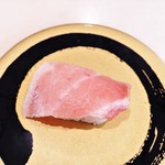 はま寿司 - 本マグロ大トロ！！ヾ(o´∀｀o)ﾉﾜｧｰｨ♪