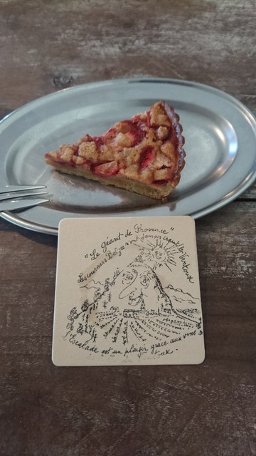 カフェ クロモリ Cafe Kuromori 横河原 カフェ 食べログ カフェ クロモリ Cafe Kuromori 横河原 カフェ 食べログ