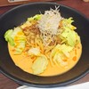 苅屋町 虎玄 担担麺と麻婆豆腐の店