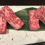 焼肉 絆 - 