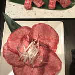 焼肉 絆 - 