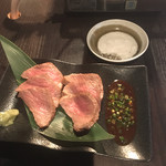 焼肉 絆 - 