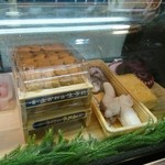 海勢寿し - 
