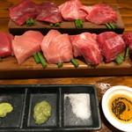 マグロマート - 