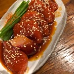 マグロマート - 