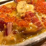 マグロマート - 