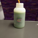 サンシャインジュース - グリーンデトクサーRサイズ