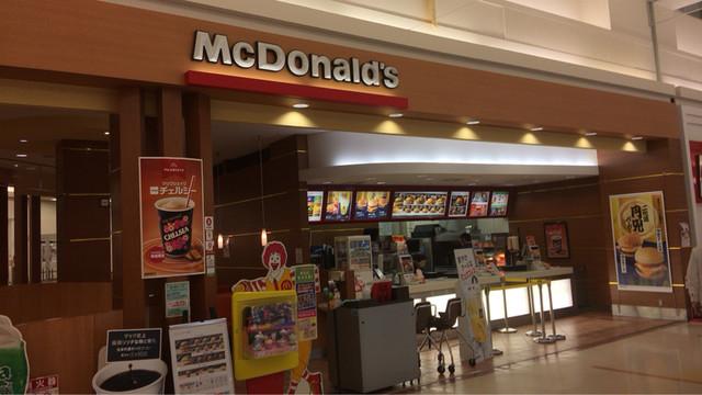 マクドナルド 十和田イオンスーパーセンター店 - 北里大学前（ハンバーガー）の写真