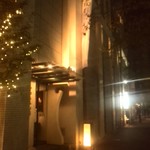 中国飯店 富麗華 - 