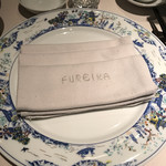 中国飯店 富麗華 - 