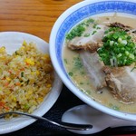 らーめん屋一歩 - 