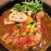 薬膳スープカレー・シャナイア