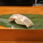 あこう - しまあじ