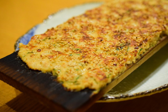 Koishikawa Katou photo 5