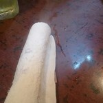 波浮港 - やけど注意