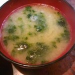 波浮港 - アオサ入り味噌汁