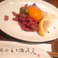 焼肉 いのうえ 吉祥寺店 - 
