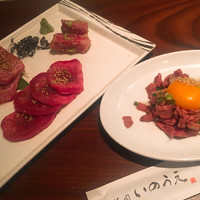 焼肉 いのうえ 吉祥寺店 - 