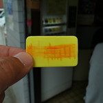 ラーメン二郎 - 最大盛りを意味する黄プラに赤マジック