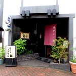 居酒勇介 - 